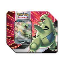 Pokemon V Strikers Tin | Rock City Comics