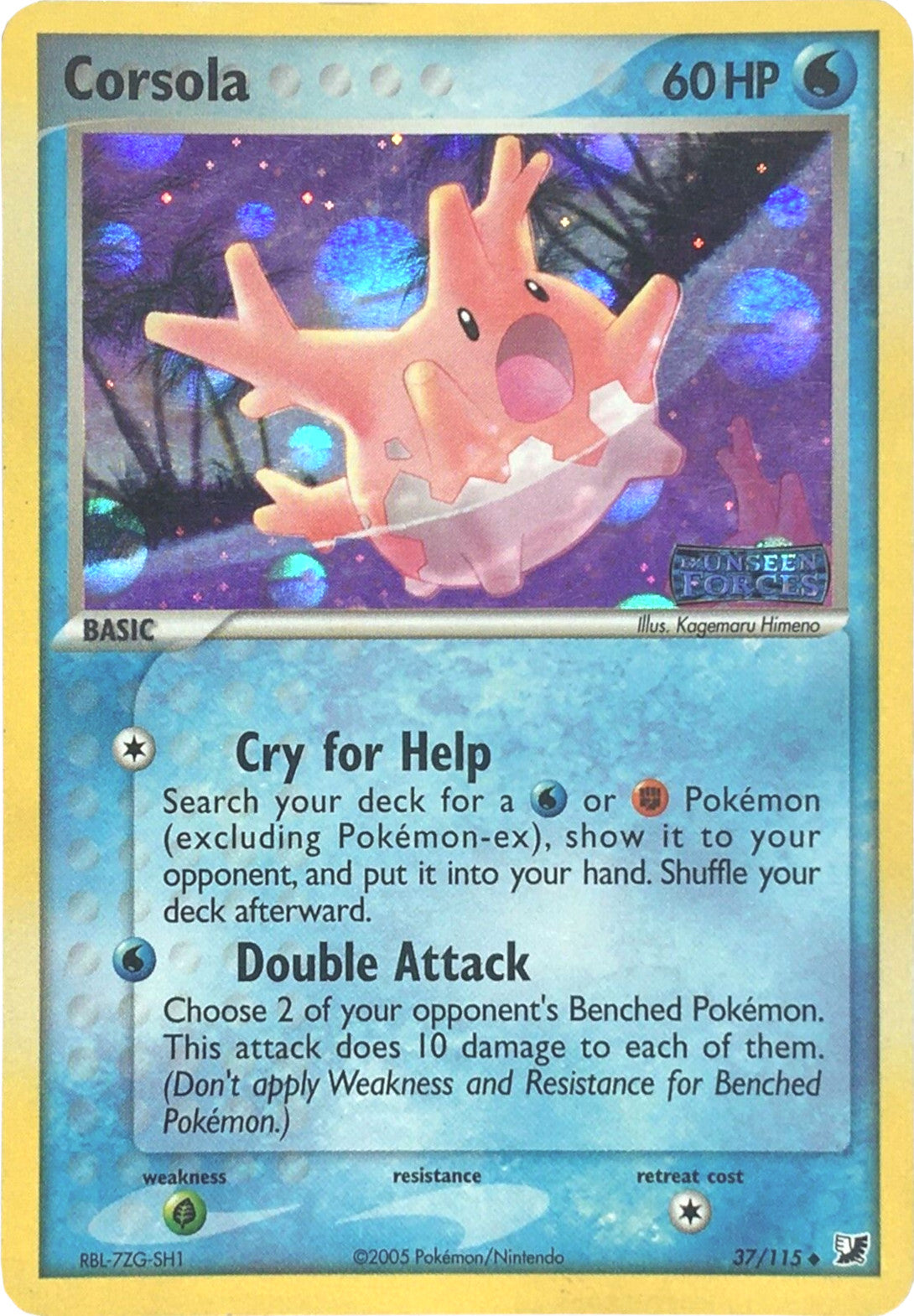 Corsola (37/115) (Stamped) [EX: Unseen Forces] | Rock City Comics