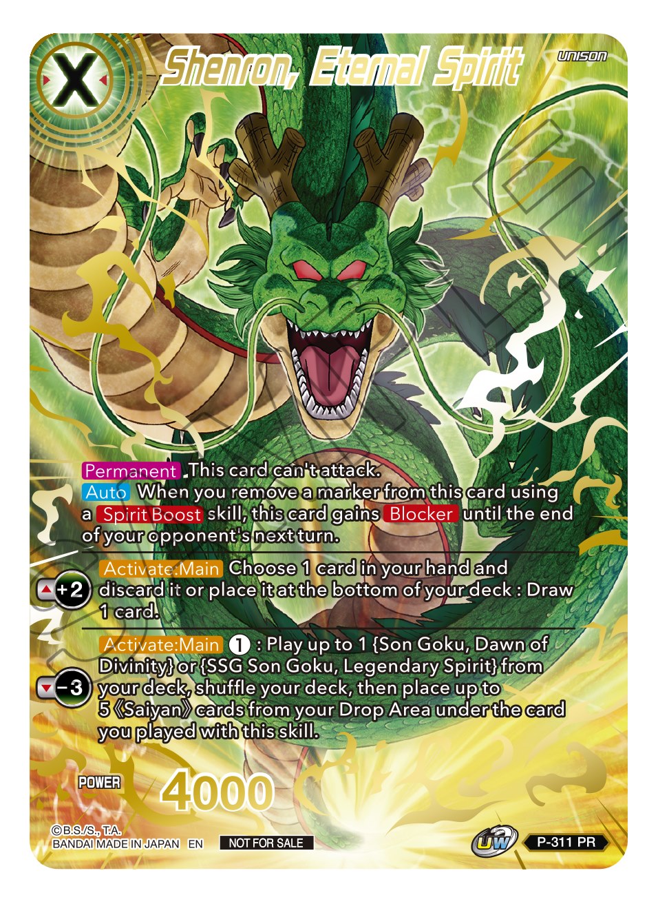 Shenron, Eternal Spirit (Gold Stamped) (P-311) [Promotion Cards] | Rock City Comics