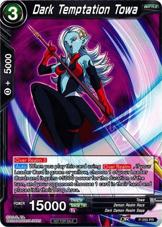 Dark Temptation Towa (P-055) [Promotion Cards] | Rock City Comics