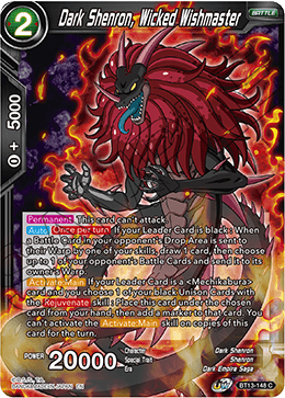 Dark Shenron, Wicked Wishmaster (Common) (BT13-148) [Supreme Rivalry] | Rock City Comics