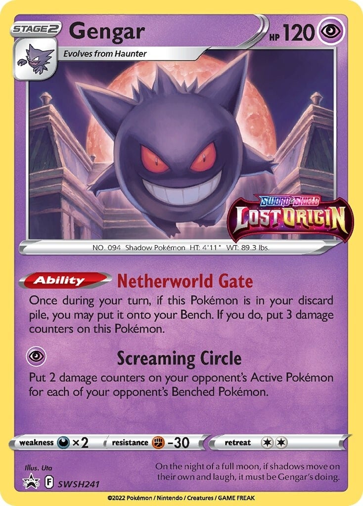 Gengar (SWSH241) [Sword & Shield: Black Star Promos] | Rock City Comics