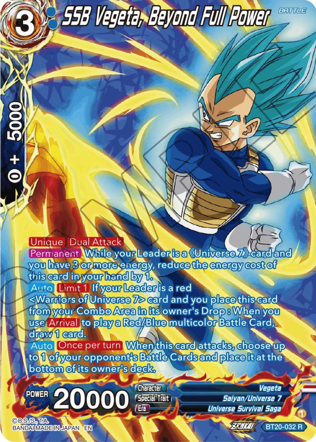 SSB Vegeta, Beyond Full Power (Silver Foil) (BT20-032) [Power Absorbed] | Rock City Comics