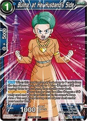 Bulma, at Her Husband's Side (P-251) [Promotion Cards] | Rock City Comics