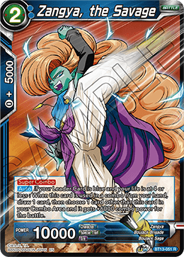 Zangya, the Savage (Rare) (BT13-051) [Supreme Rivalry] | Rock City Comics