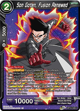 Son Goten, Fusion Renewed (Common) (BT13-128) [Supreme Rivalry] | Rock City Comics
