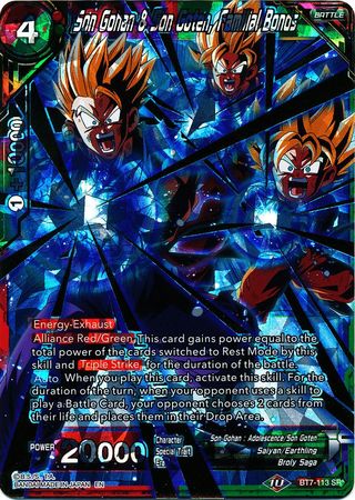 Son Gohan & Son Goten, Familial Bonds (BT7-113) [Assault of the Saiyans] | Rock City Comics