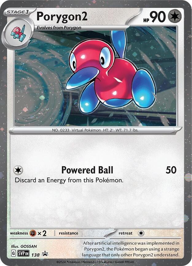 Porygon2 (SVP138) (Cosmos Holo) [SV: Scarlet & Violet Promo Cards] | Rock City Comics