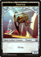 Thopter // Servo Double-Sided Token [League Tokens 2016] | Rock City Comics