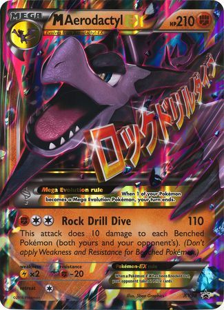 M Aerodactyl EX (XY98) (Jumbo Card) [XY: Black Star Promos] | Rock City Comics