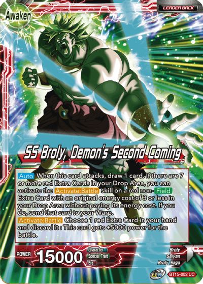 Broly // SS Broly, Demon's Second Coming (BT15-002) [Saiyan Showdown] | Rock City Comics