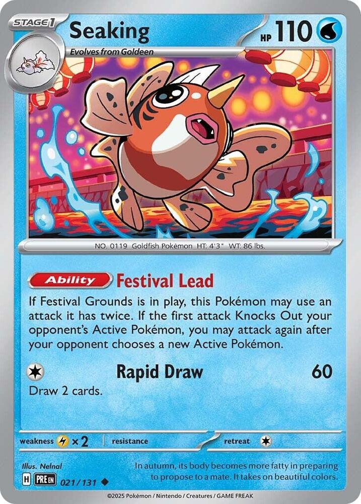Seaking (021/131) [Scarlet & Violet: Prismatic Evolutions] | Rock City Comics
