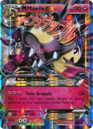 M Mawile EX (XY104) (Jumbo Card) [XY: Black Star Promos] | Rock City Comics