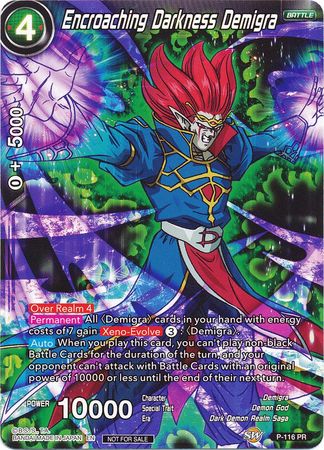 Encroaching Darkness Demigra (Power Booster) (P-116) [Promotion Cards] | Rock City Comics