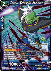 Zamasu, Wishing for Extinction (Zenkai Series Tournament Pack Vol.3) (P-485) [Tournament Promotion Cards] | Rock City Comics