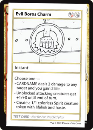 Evil Boros Charm (2021 Edition) [Mystery Booster Playtest Cards] | Rock City Comics