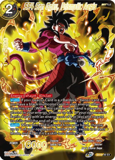 SS4 Son Goku, Prismatic Aegis (EX19-36) [Special Anniversary Set 2021] | Rock City Comics
