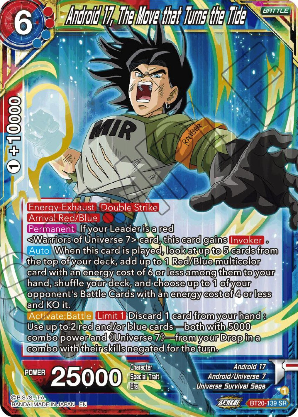 Android 17, The Move that Turns the Tide (BT20-139) [Power Absorbed] | Rock City Comics