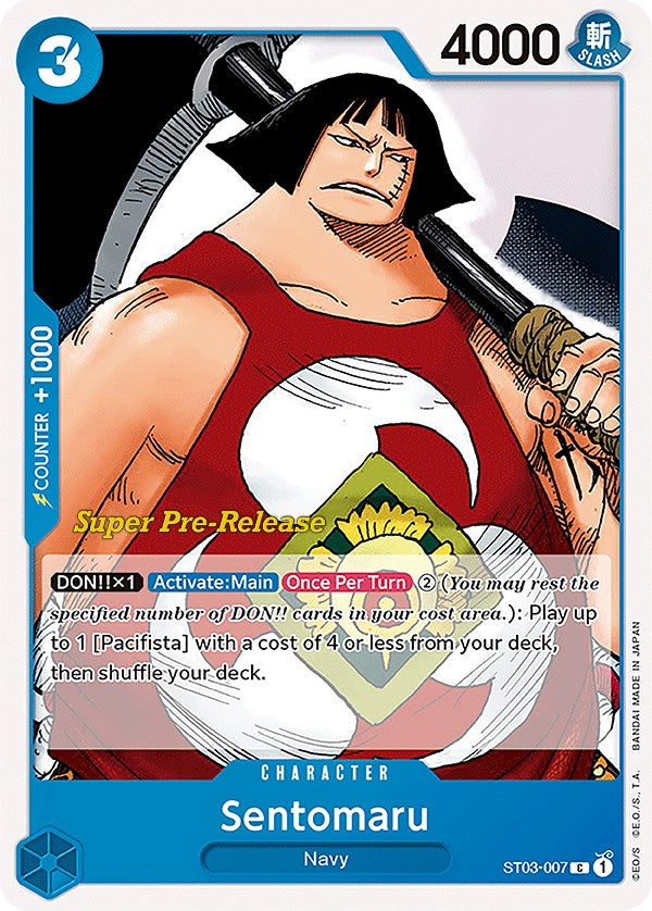 Sentomaru [Super Pre-Release Starter Deck: The Seven Warlords of the Sea] | Rock City Comics