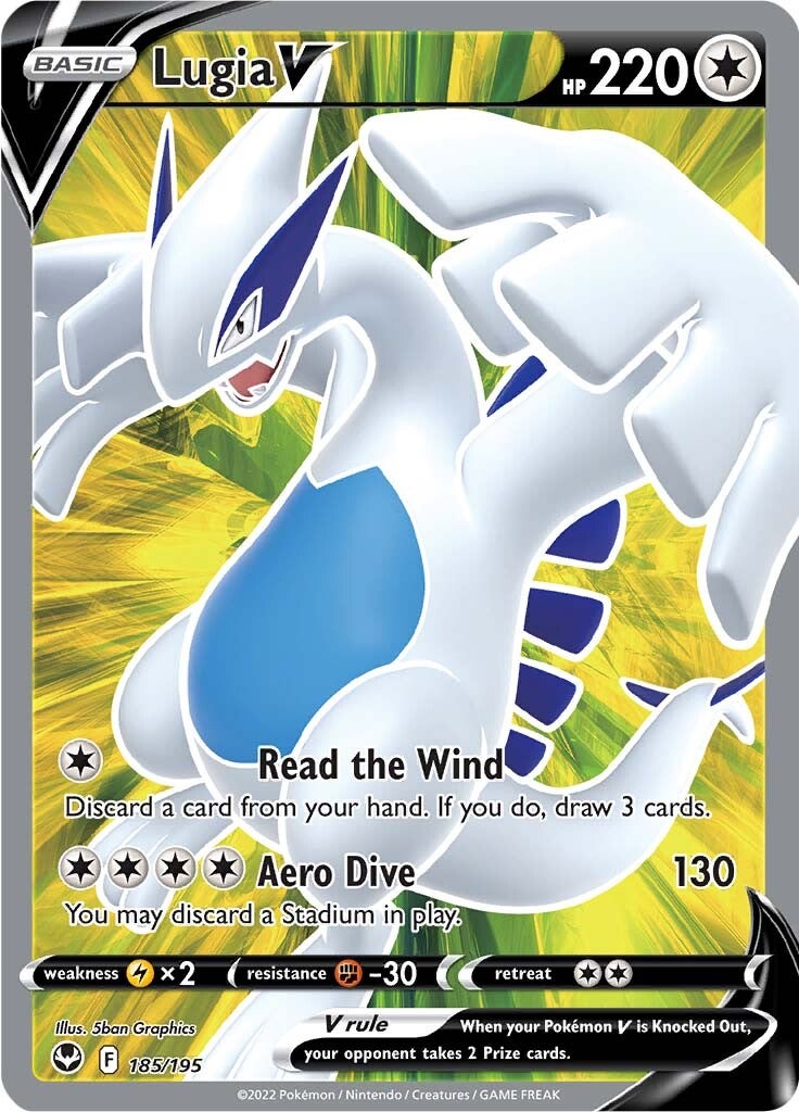 Lugia V (185/195) [Sword & Shield: Silver Tempest] | Rock City Comics