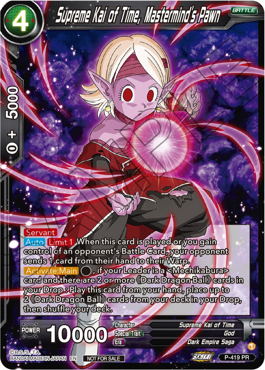 Supreme Kai of Time, Mastermind's Pawn (Zenkai Series Tournament Pack Vol.1) (P-419) [Tournament Promotion Cards] | Rock City Comics