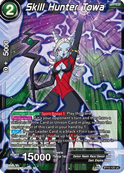 Skill Hunter Towa (BT15-125) [Saiyan Showdown] | Rock City Comics