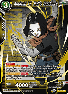 Android 17, Hell's Guidance (Gold Stamped) (P-358) [Tournament Promotion Cards] | Rock City Comics