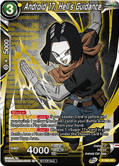 Android 17, Hell's Guidance (Gold Stamped) (P-358) [Tournament Promotion Cards] | Rock City Comics