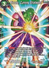 Piccolo, Cunning Strategist (Power Booster) (P-114) [Promotion Cards] | Rock City Comics