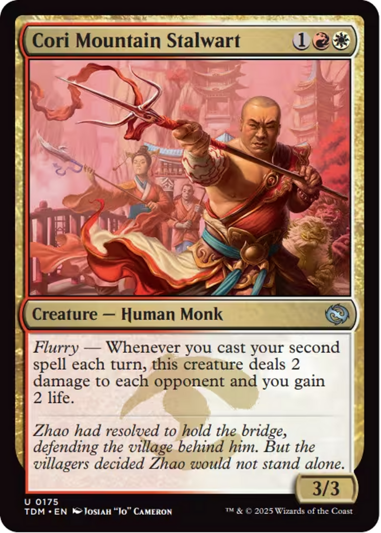 Cori Mountain Stalwart [Tarkir: Dragonstorm] | Rock City Comics