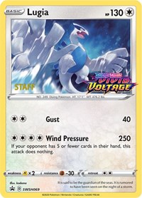 Lugia (SWSH069) (Staff Prerelease Promo) [Sword & Shield: Black Star Promos] | Rock City Comics