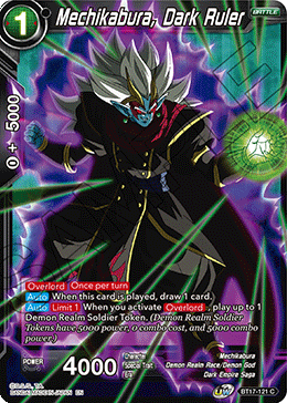 Mechikabura, Dark Ruler (BT17-121) [Ultimate Squad] | Rock City Comics