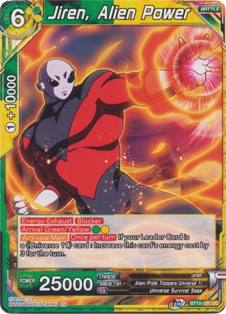 Jiren, Alien Power (BT10-151) [Rise of the Unison Warrior 2nd Edition] | Rock City Comics