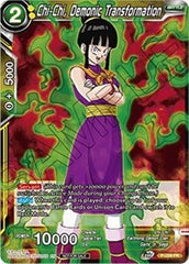 Chi-Chi, Demonic Transformation (P-259) [Tournament Promotion Cards] | Rock City Comics