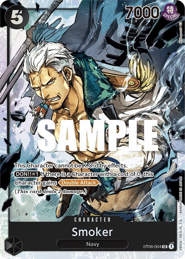 Smoker [Starter Deck: Absolute Justice] | Rock City Comics