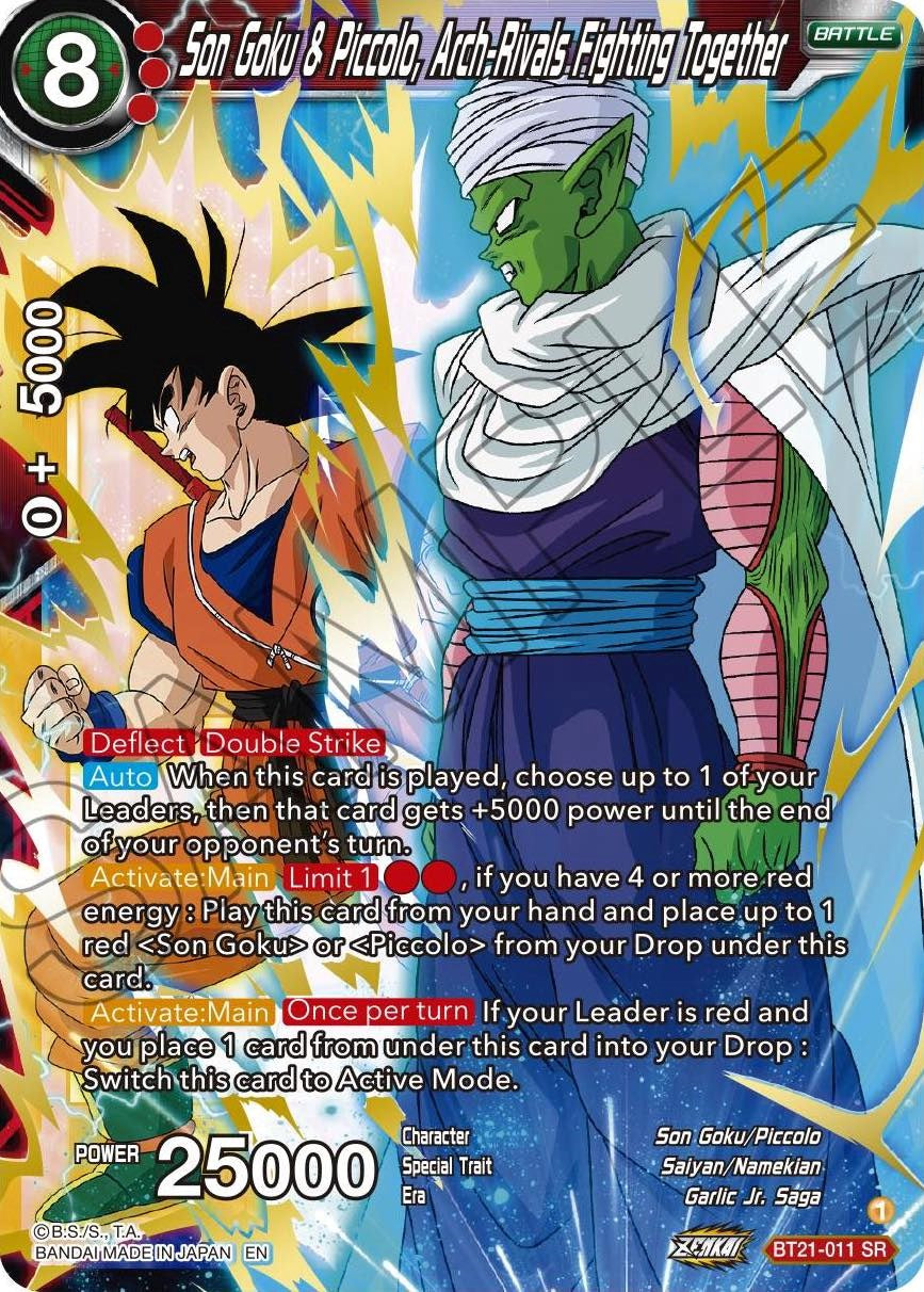 Son Goku & Piccolo, Arch-Rivals Fighting Together (BT21-011) [Wild Resurgence] | Rock City Comics