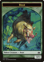 Goblin // Boar Double-Sided Token [Planechase Anthology Tokens] | Rock City Comics