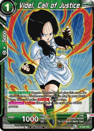 Videl, Call of Justice (P-347) [Tournament Promotion Cards] | Rock City Comics