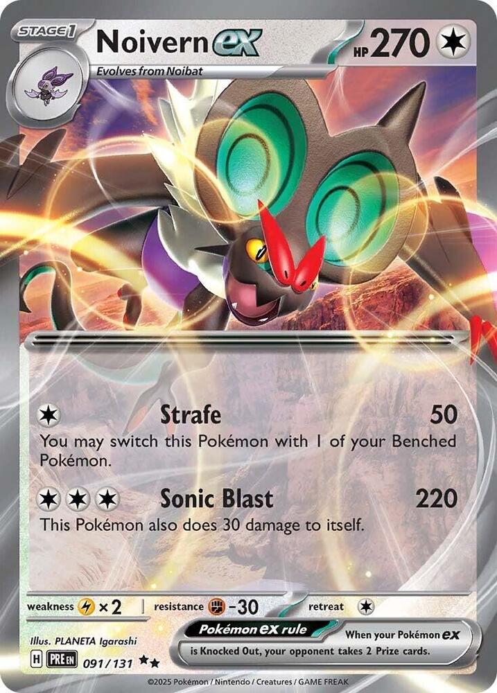 Noivern ex (091/131) [Scarlet & Violet: Prismatic Evolutions] | Rock City Comics