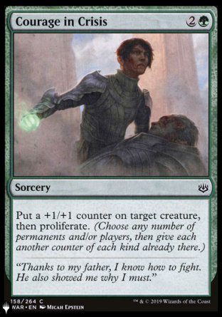 Courage in Crisis [The List] | Rock City Comics