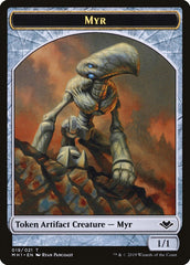 Shapeshifter // Myr Double-Sided Token [Modern Horizons Tokens] | Rock City Comics