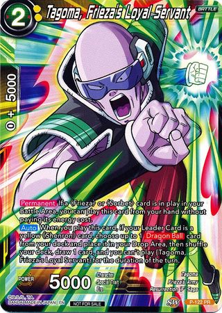 Tagoma, Frieza's Loyal Servant (Power Booster) (P-122) [Promotion Cards] | Rock City Comics