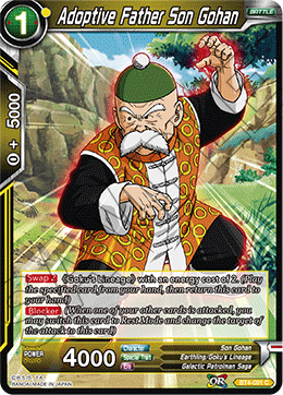 Adoptive Father Son Gohan (Reprint) (BT4-091) [Battle Evolution Booster] | Rock City Comics