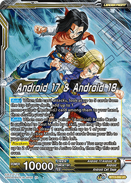 Android 17 & Android 18 // Android 17 & Android 18, Harbingers of Calamity (Uncommon) (BT13-092) [Supreme Rivalry] | Rock City Comics