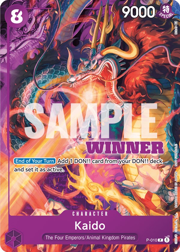 Kaido (P-010) (Winner Pack Vol. 1) [One Piece Promotion Cards] | Rock City Comics