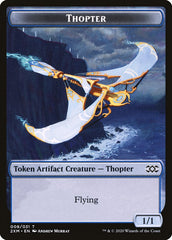 Squirrel // Thopter (008) Double-Sided Token [Double Masters Tokens] | Rock City Comics
