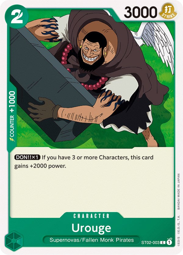 Urouge [Starter Deck: Worst Generation] | Rock City Comics