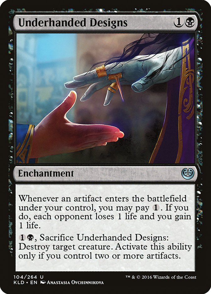 Underhanded Designs [Kaladesh] | Rock City Comics