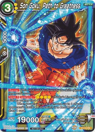 Son Goku, Path to Greatness (Power Booster) (P-115) [Promotion Cards] | Rock City Comics