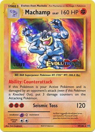 Machamp (59/108) (XY Evolutions Staff Prerelease) [XY: Black Star Promos] | Rock City Comics